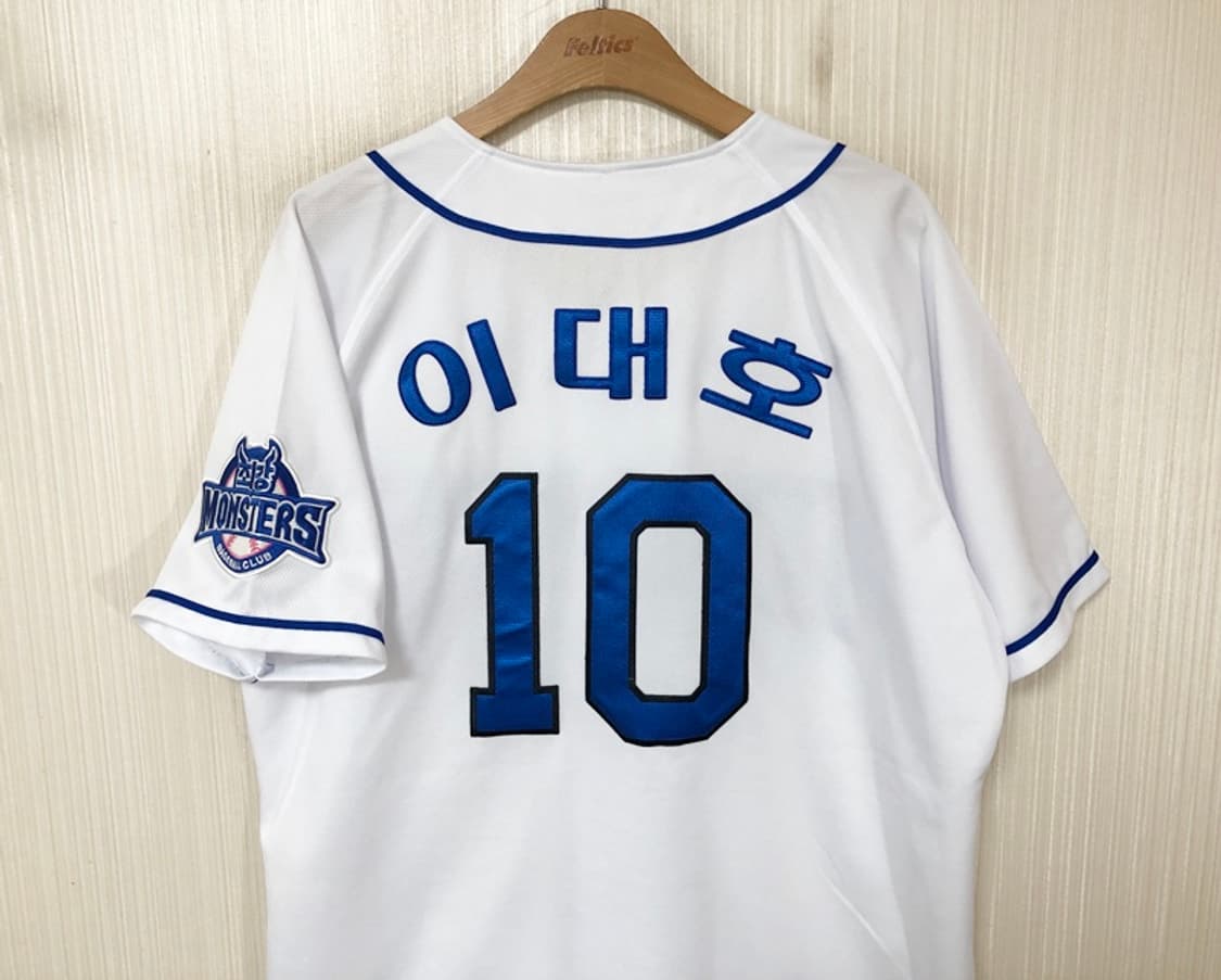 최강야구 최강몬스터즈 유니폼/져지 105 #10 이대호 상품이미지9