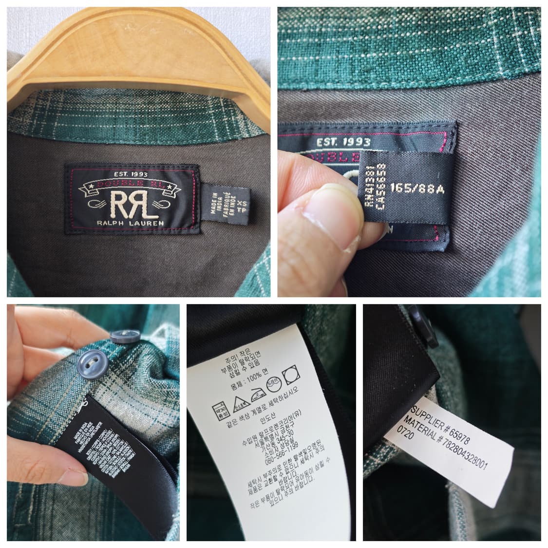 더블알엘 RRL 랄프로렌 플란넬 플래드 오픈카라 셔츠 그린 XS 상품이미지10