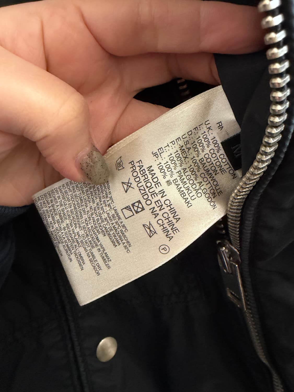 N254. 디젤 바이커 자켓 상품이미지3