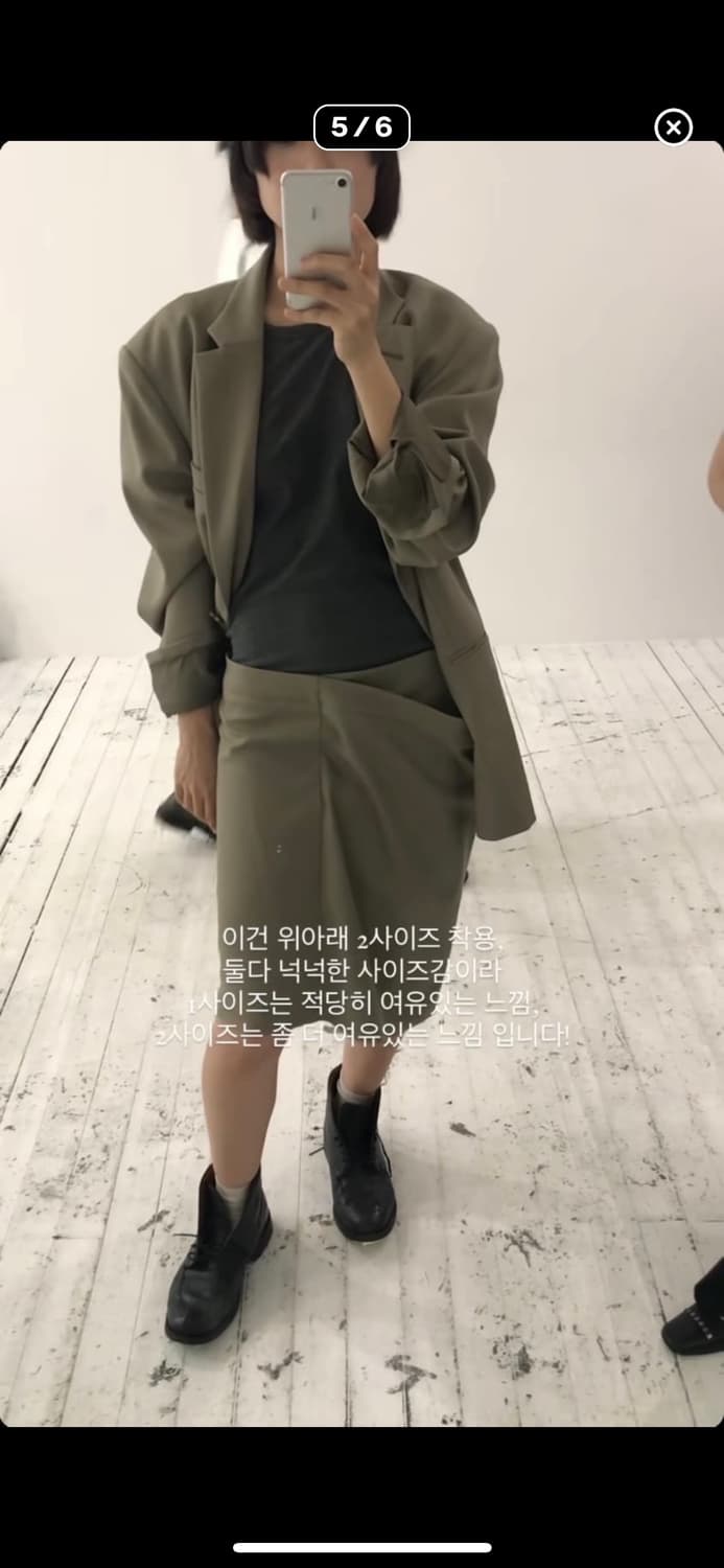 eonts 가든 랩스커트 블랙 1사이즈 상품이미지4