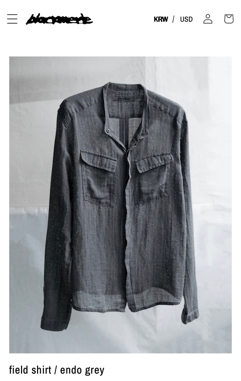 블랙멀 상품이미지1