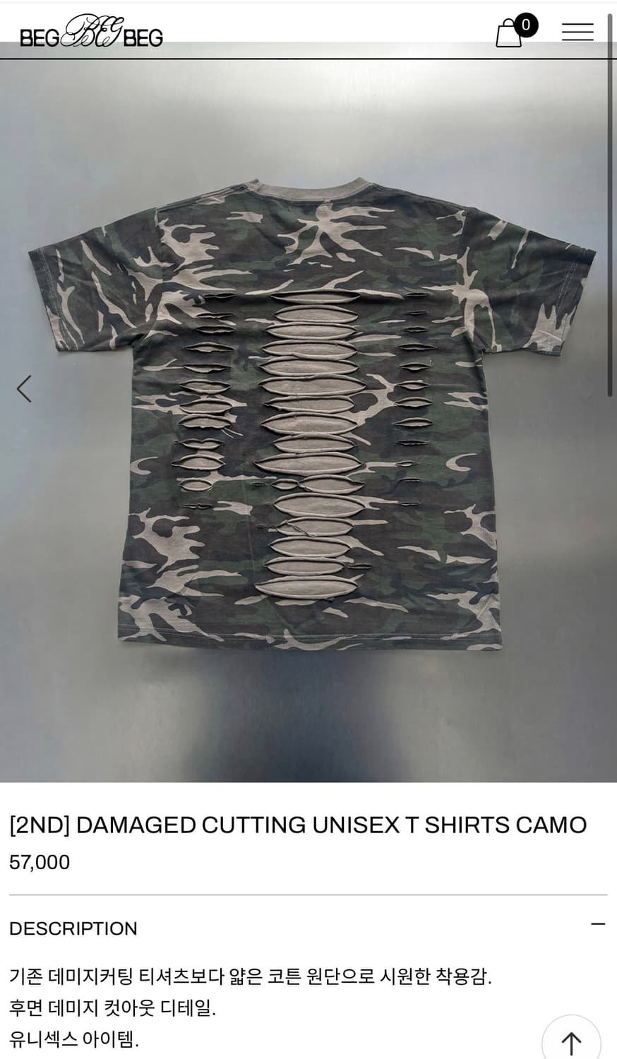 begbegbeg DAMAGED CUTTING UNISEX T SHIRT 상품이미지1