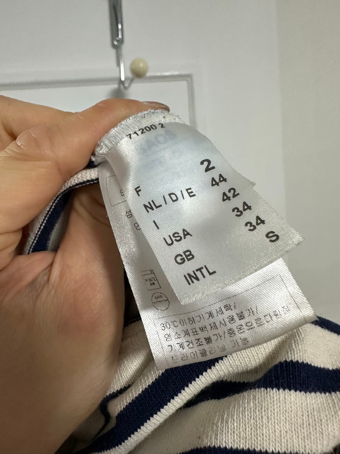 세인트제임스 길도 엘보패치 스트라이프 롱슬리브티 상품이미지4