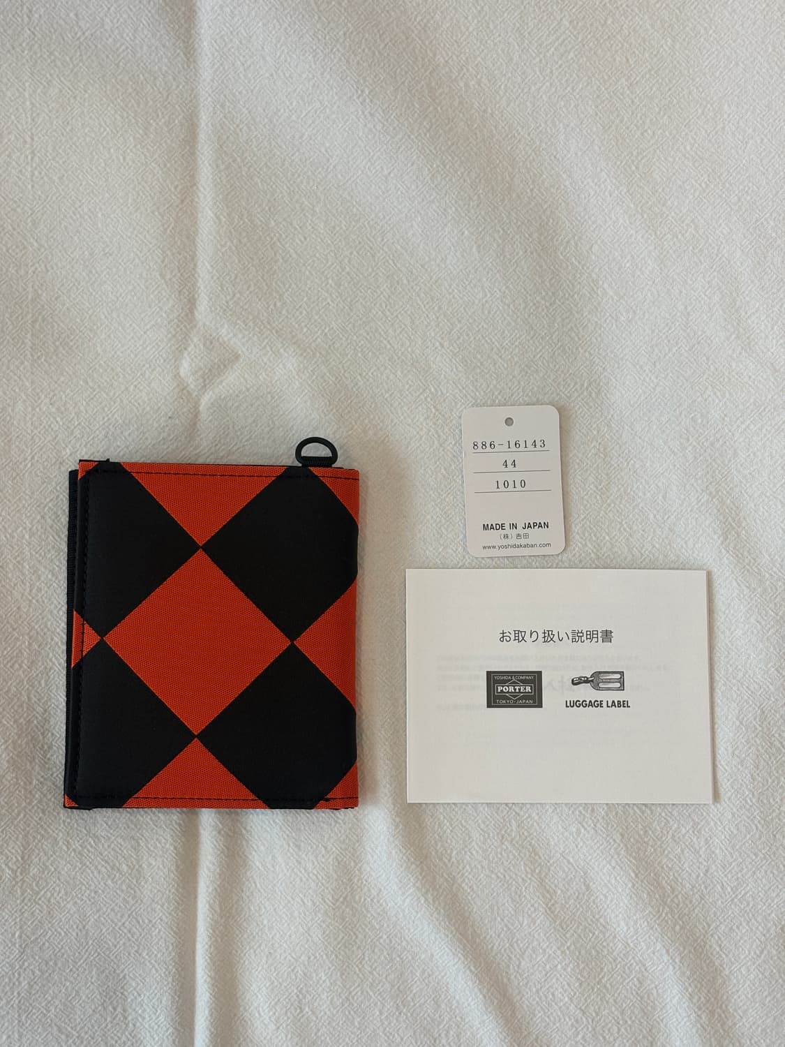 요시다 포터 다이아몬드 체크 패턴 지갑 상품이미지3