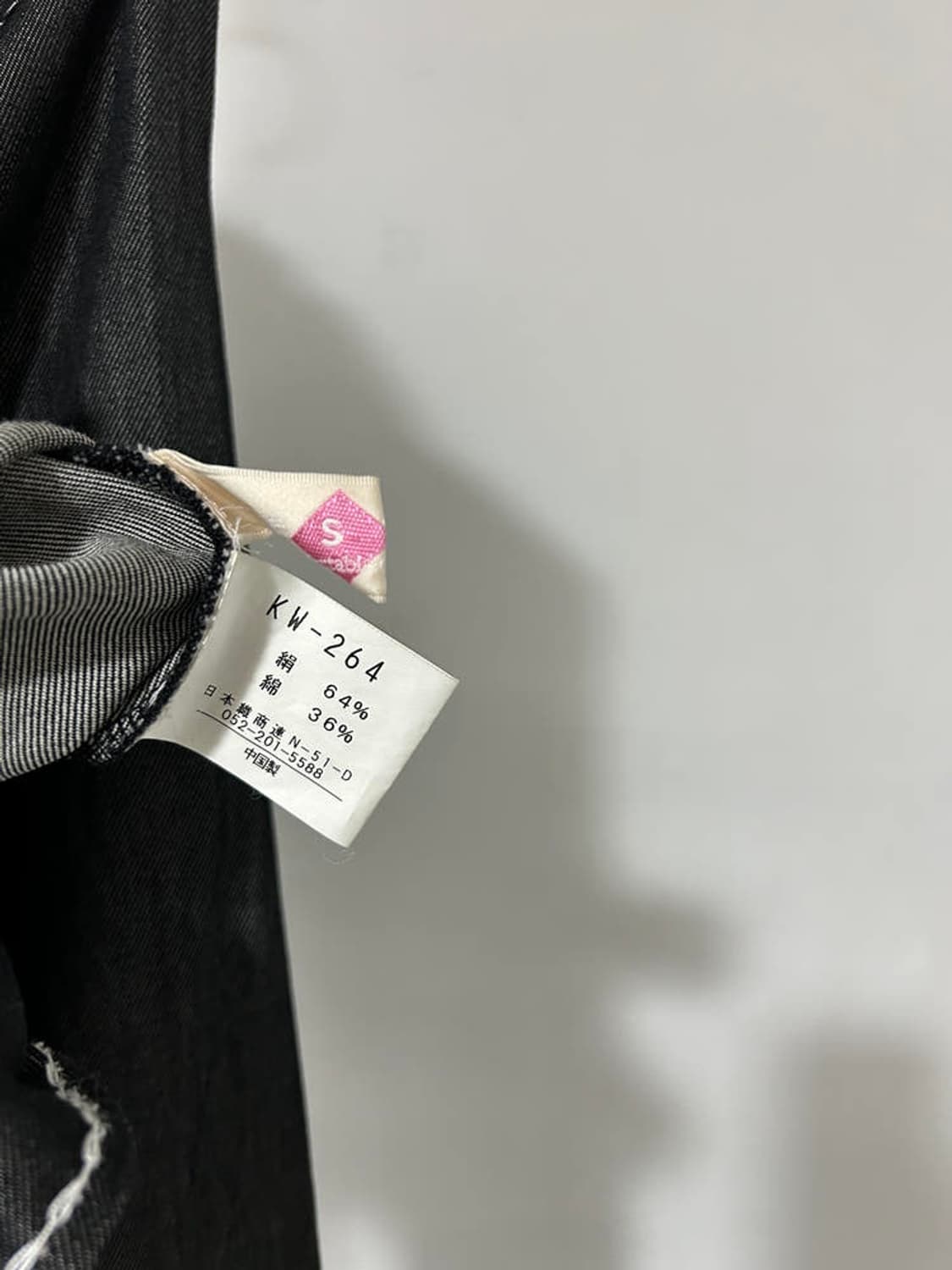 vtg jacket 상품이미지4