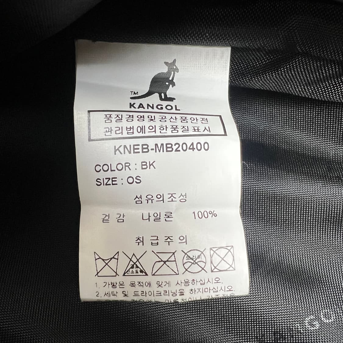 캉골 메신저백 크로스백 상품이미지8