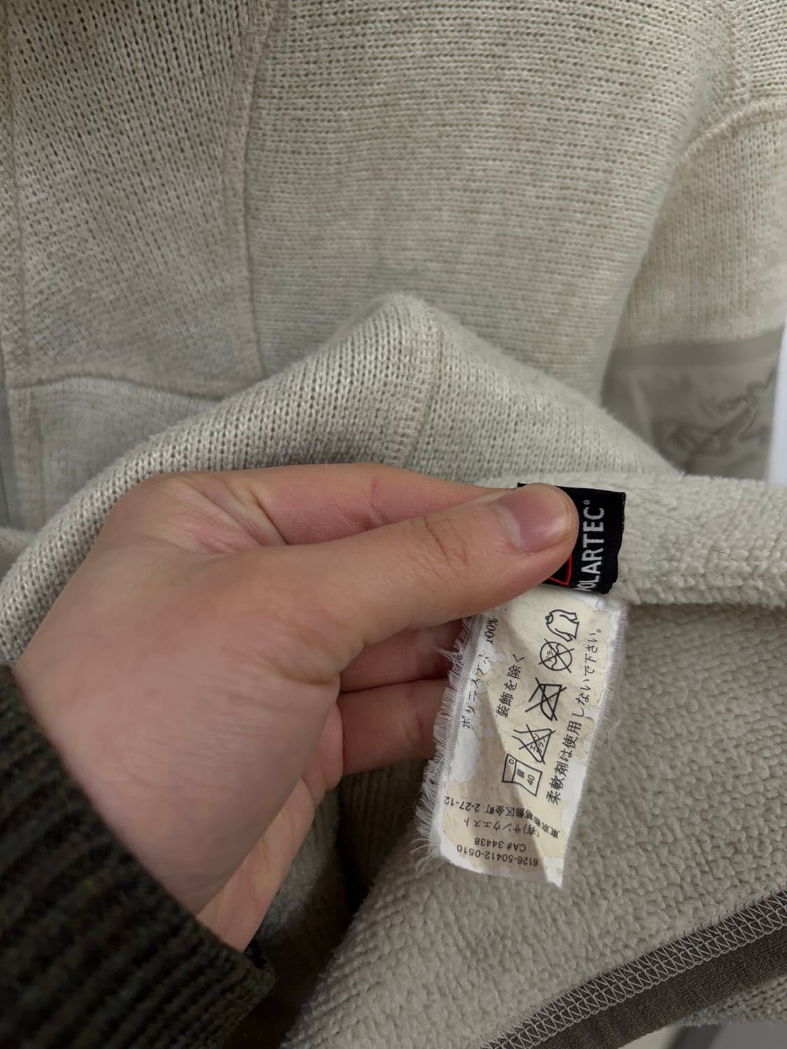 아크테릭스 우먼 후리스자켓  상품이미지7