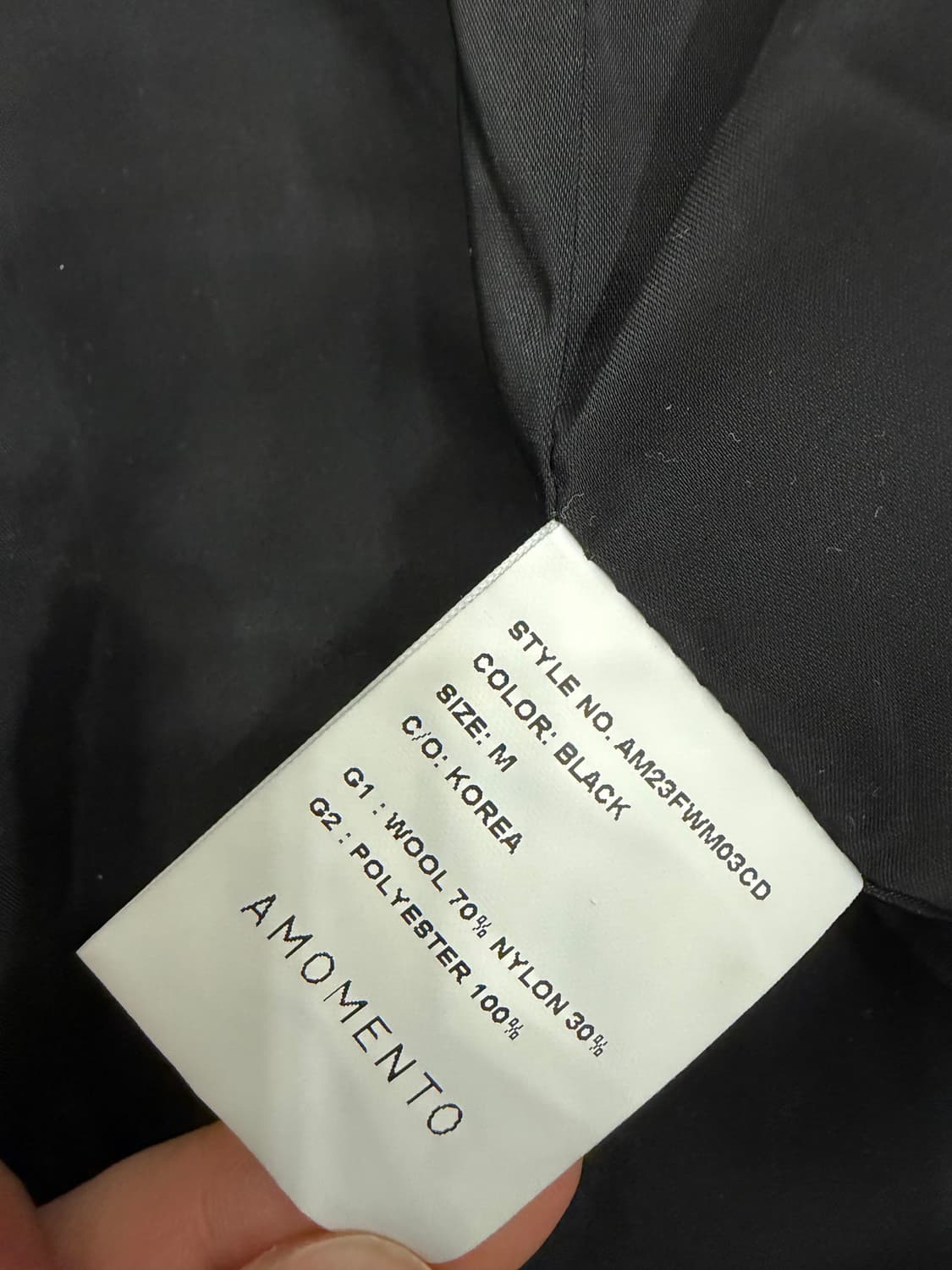 아모멘토 풀 니들 블루종 m 상품이미지5