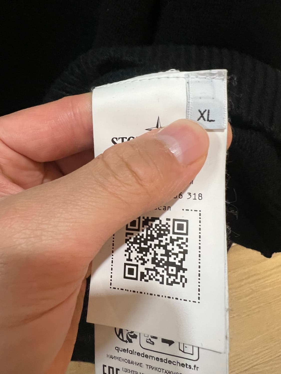 24fw 스톤아일랜드 반집업니트 xl (새상품급) 상품이미지3