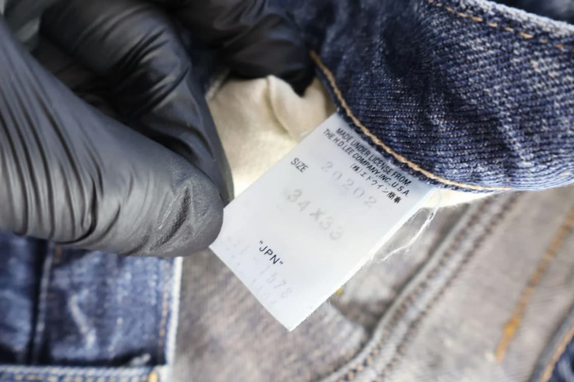 Lee Japan Flare Denim Edwin Made 상품이미지9