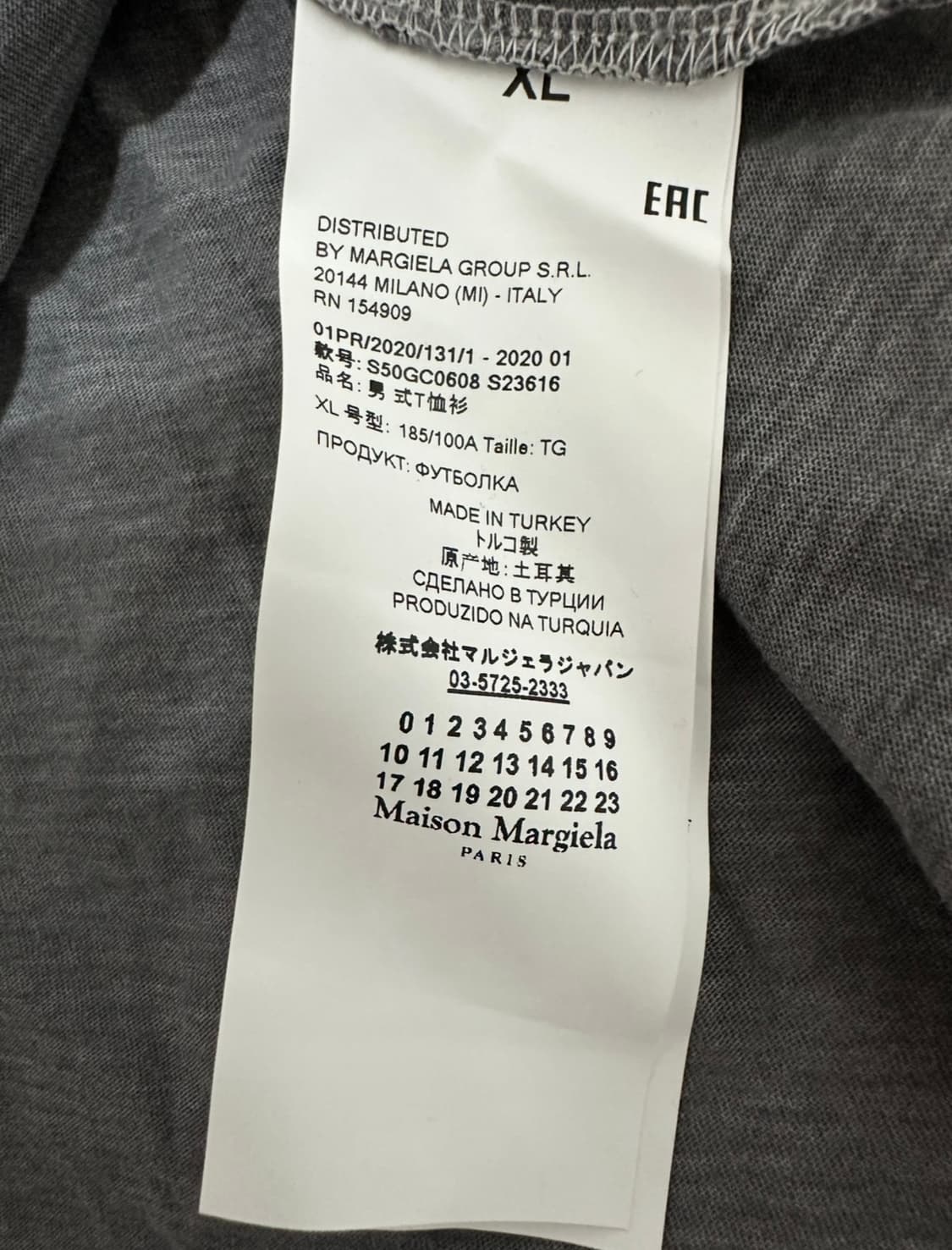 메종 마르지엘라 그레이 반팔 티셔츠 상품이미지6
