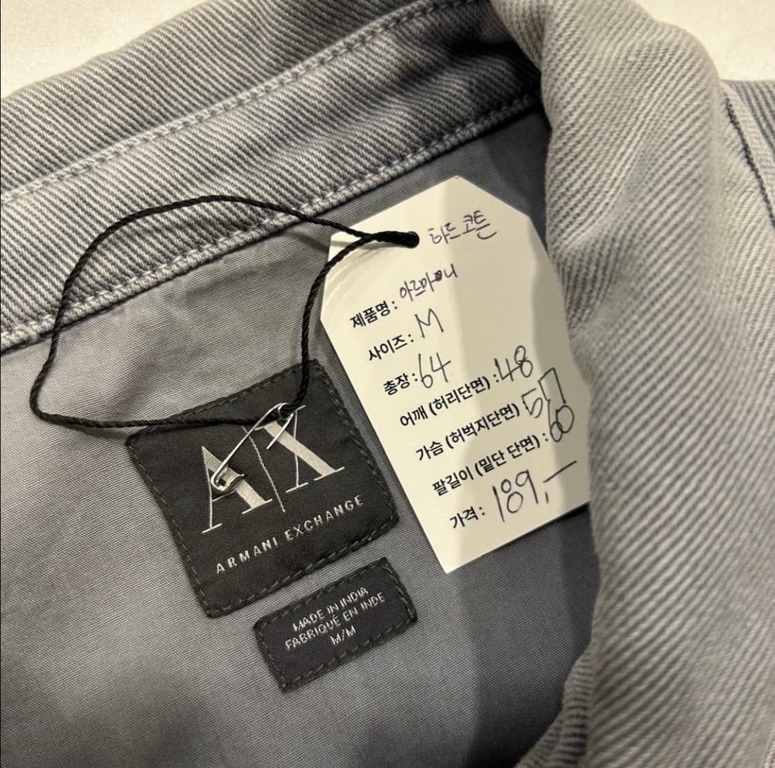 [M] 아르마니 익스체인지 데님 집업 자켓 그레이 블루 B164 상품이미지3