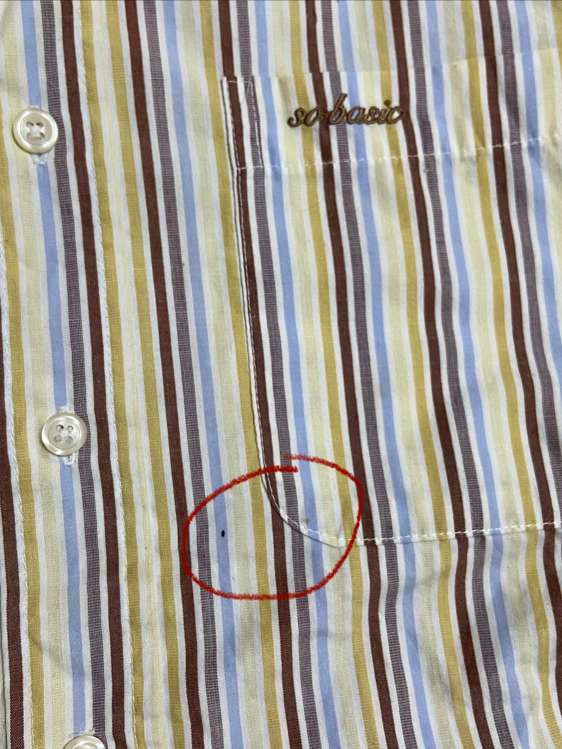 빈티지 스트라이프 오버핏셔츠 상품이미지4