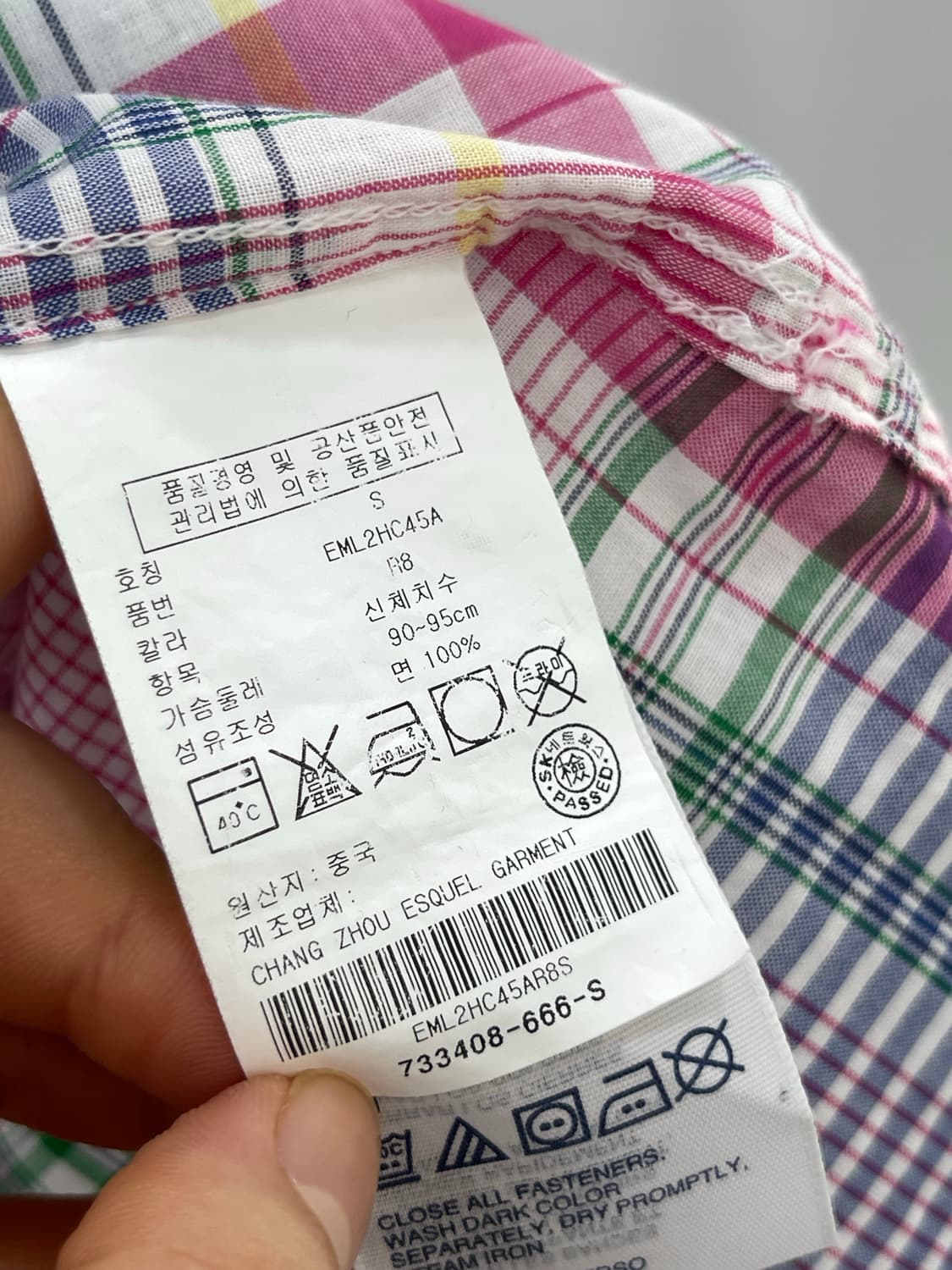 타미힐피거 남성 반팔 남방 상품이미지8