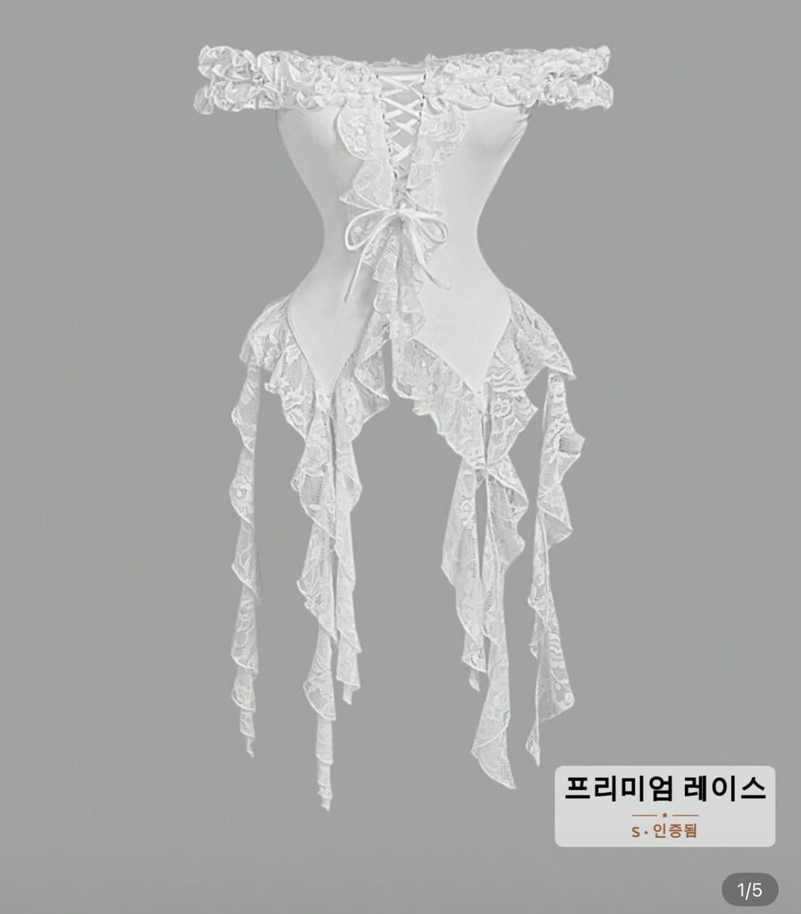오프숄더 블라우스 상품이미지1