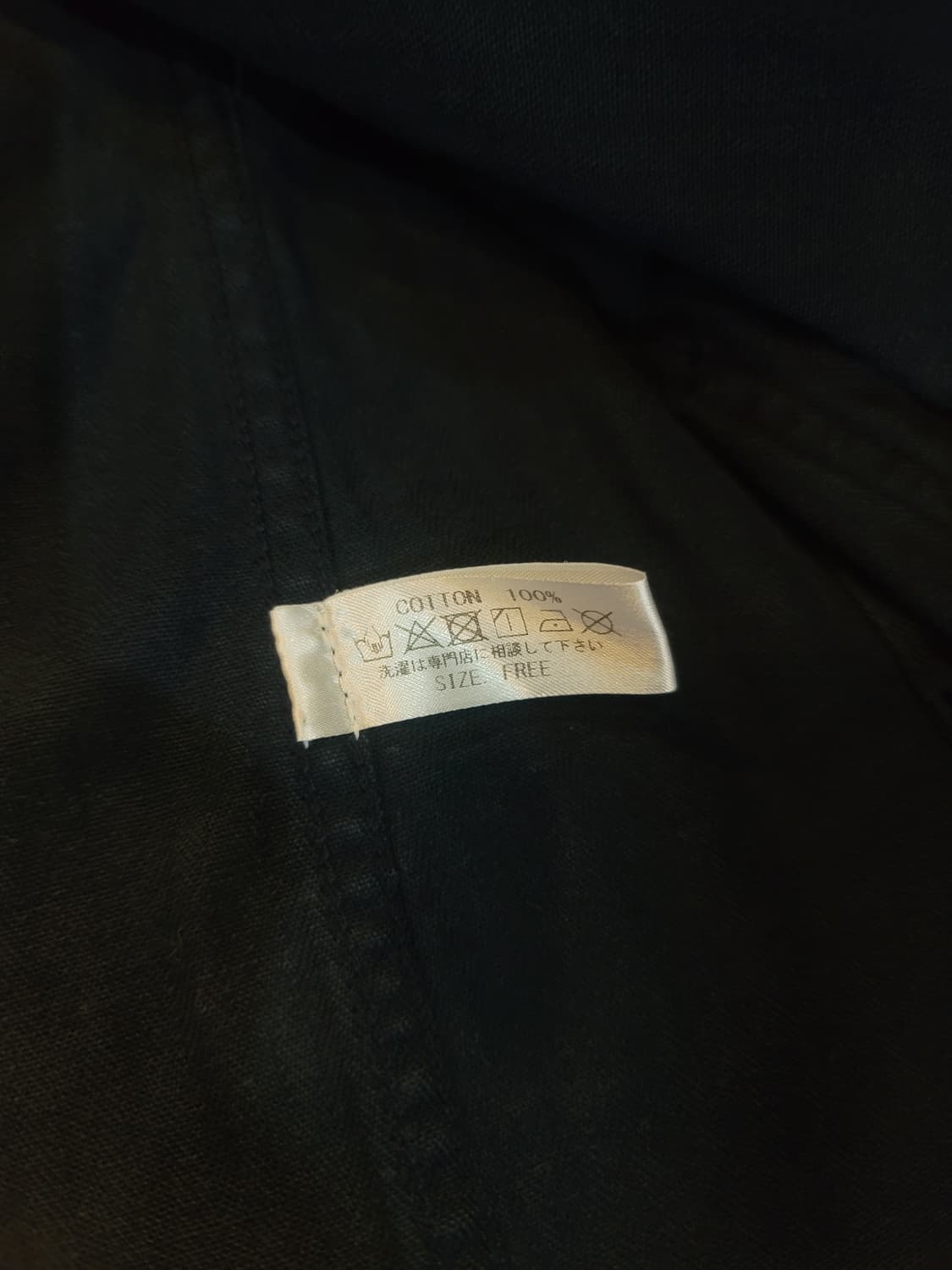 Porter x beams 헤링본 코트  상품이미지7