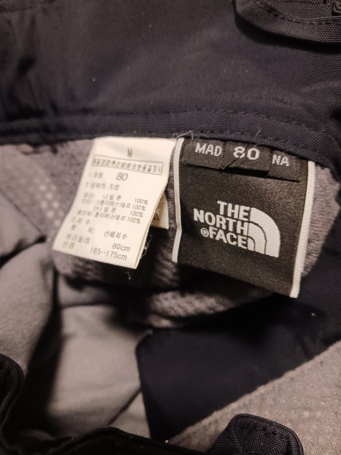 노스페이스 하이벤트 스키팬츠 상품이미지4