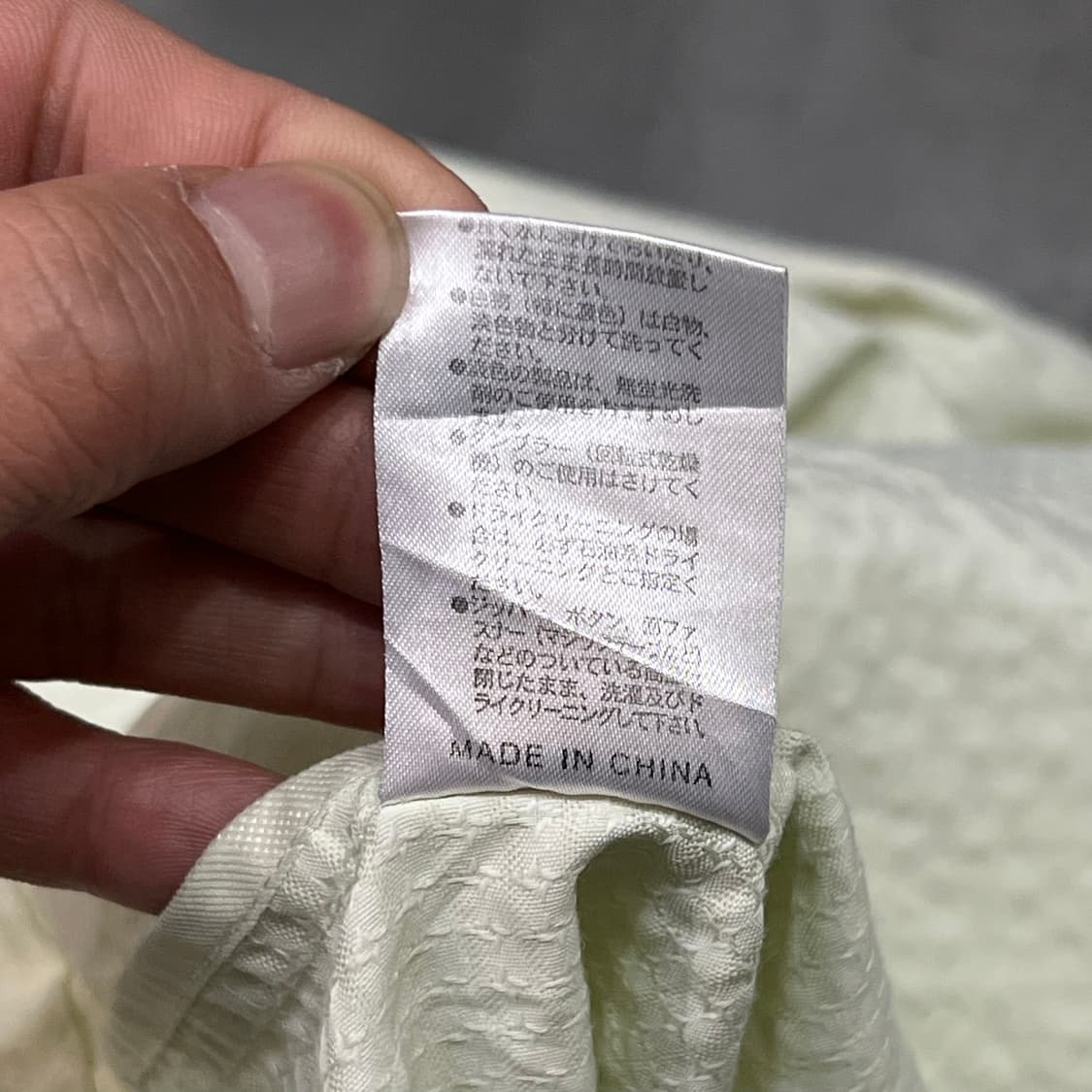  꾸레쥬 히든 집업 스윙 자켓 y15974 상품이미지9