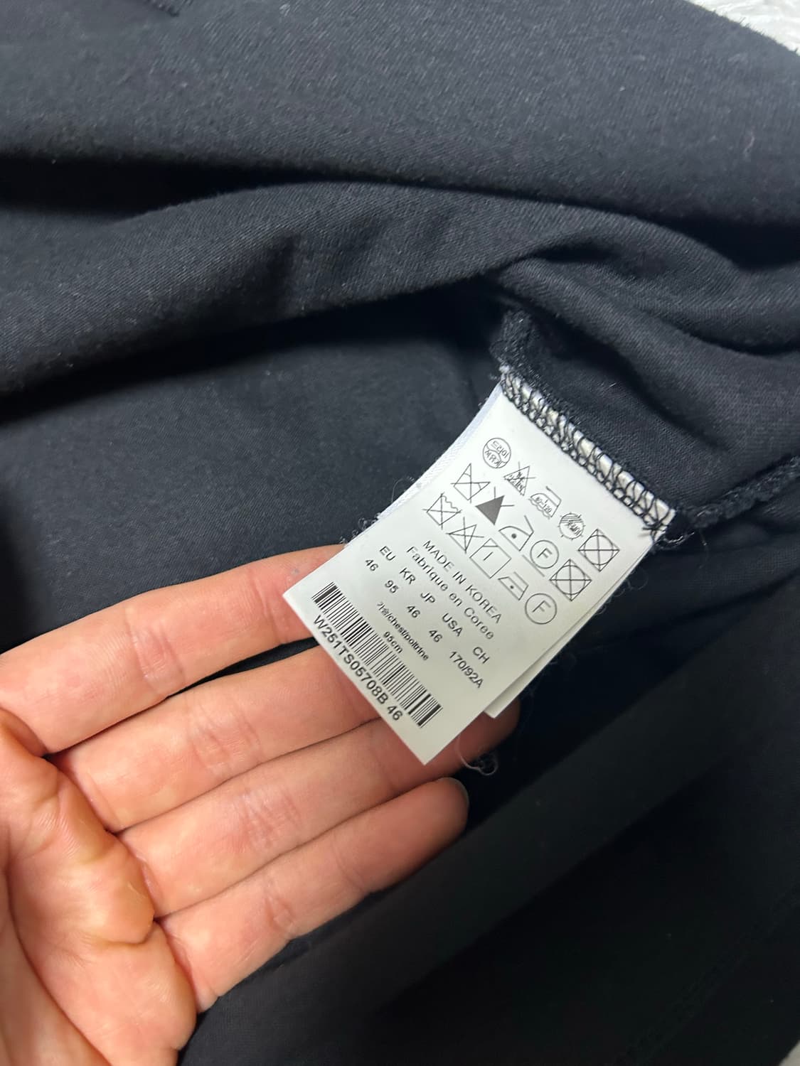 우영미 코랄 반팔티 46 상품이미지5