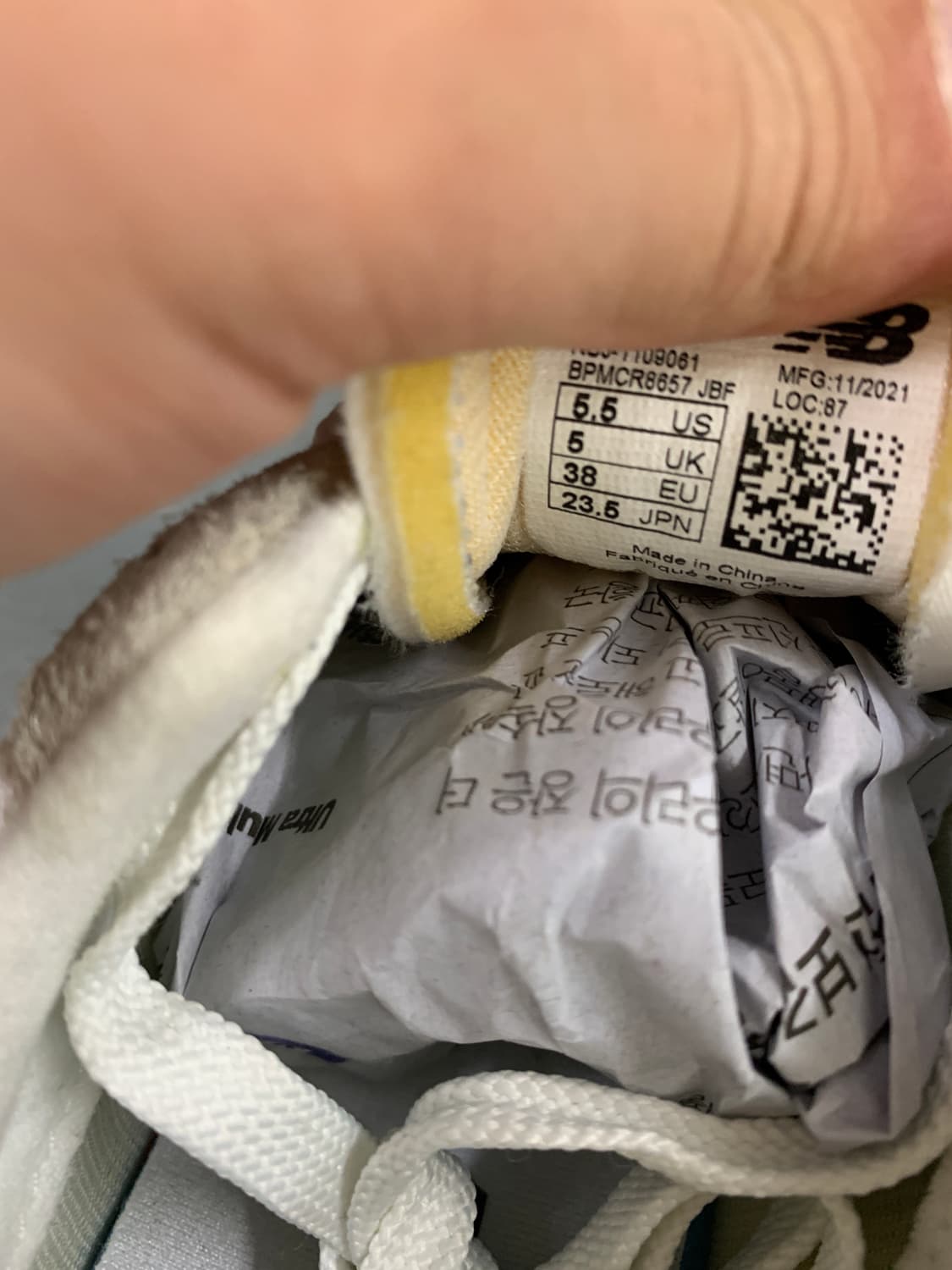 뉴발란스 xc-72 화이트 블랙 235 상품이미지7