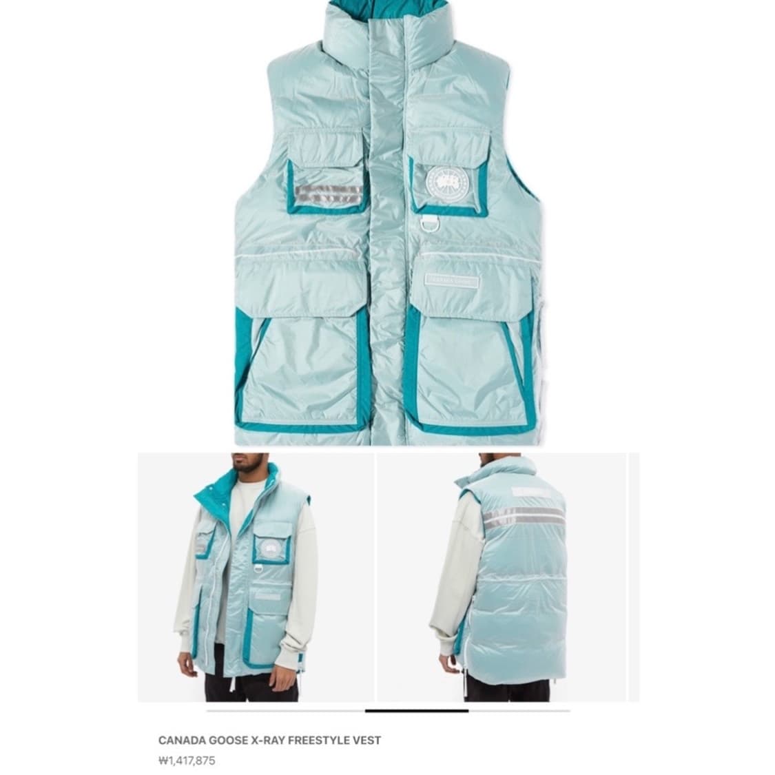 (새상품) 캐나다구스 X-Ray 프리스타일 패딩 베스트 상품이미지2