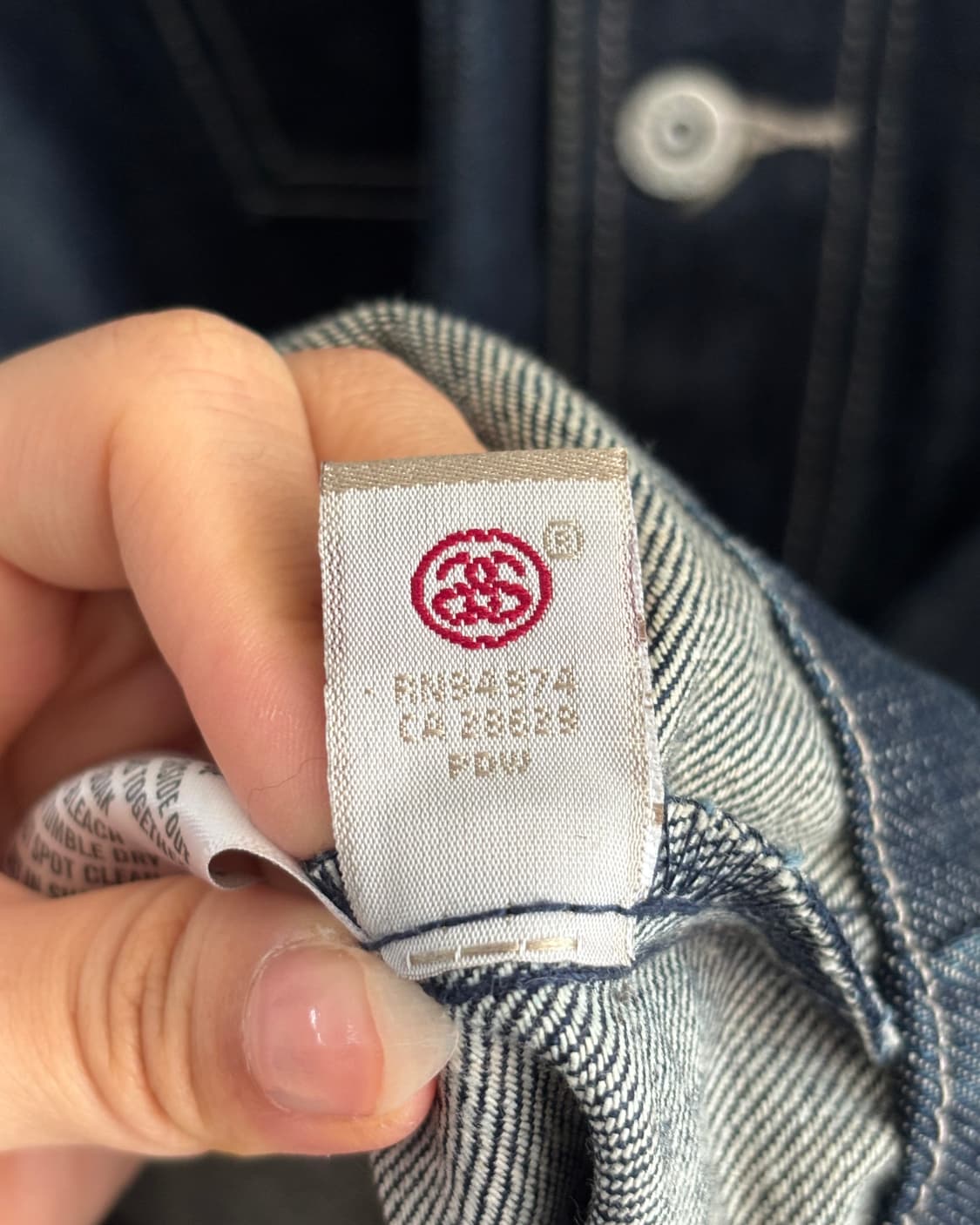 Stussy 스투시 인디고 초어 데님 자켓 상품이미지9