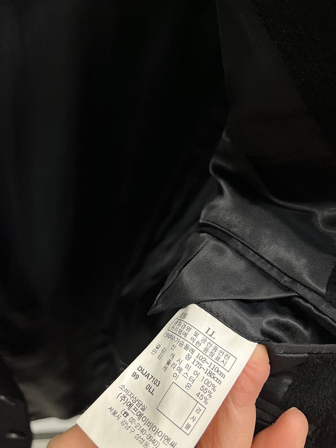 105) 더반 캐시미어100% 자켓  상품이미지8