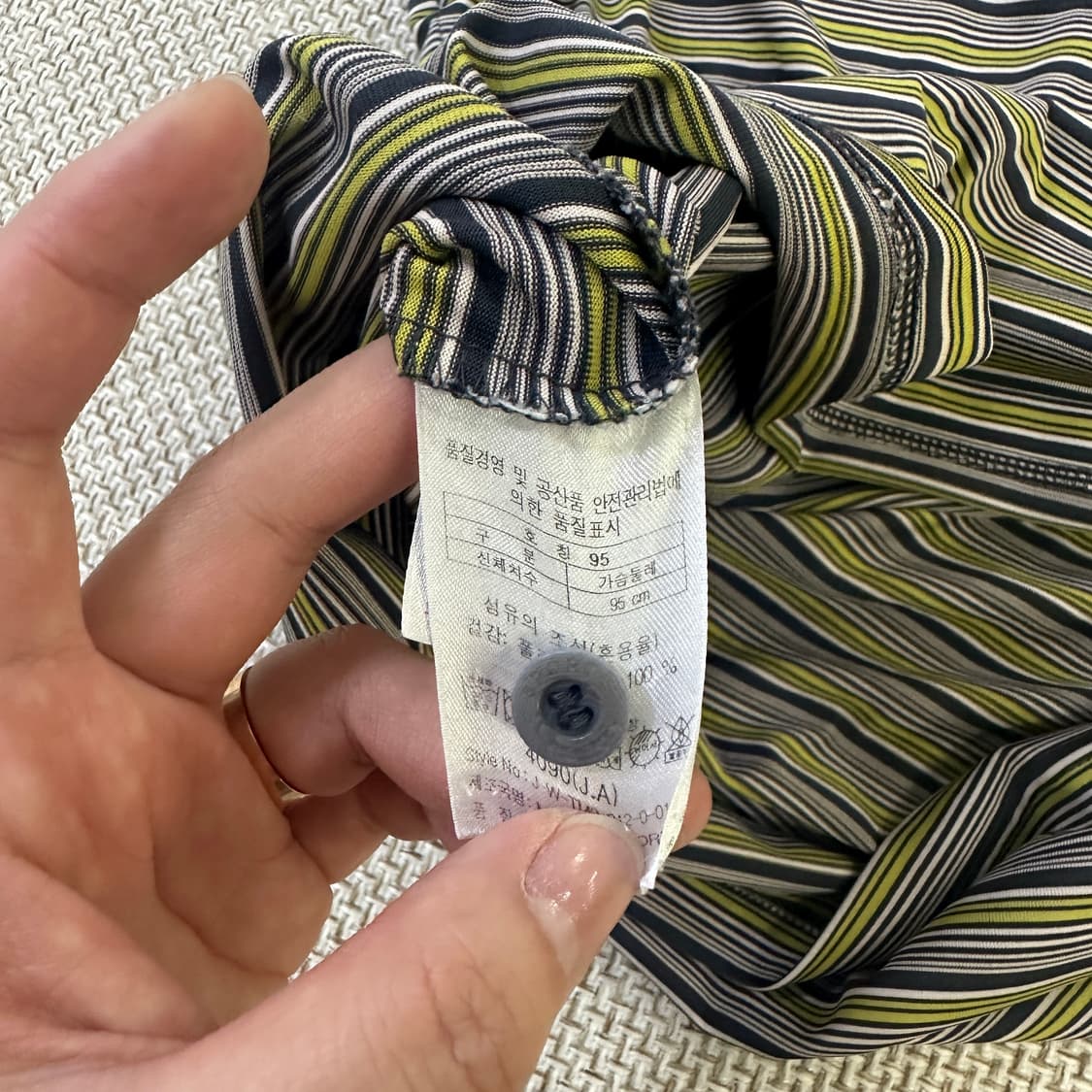 95 코오롱 스트라이프 폴로 셔츠 0414D 상품이미지3