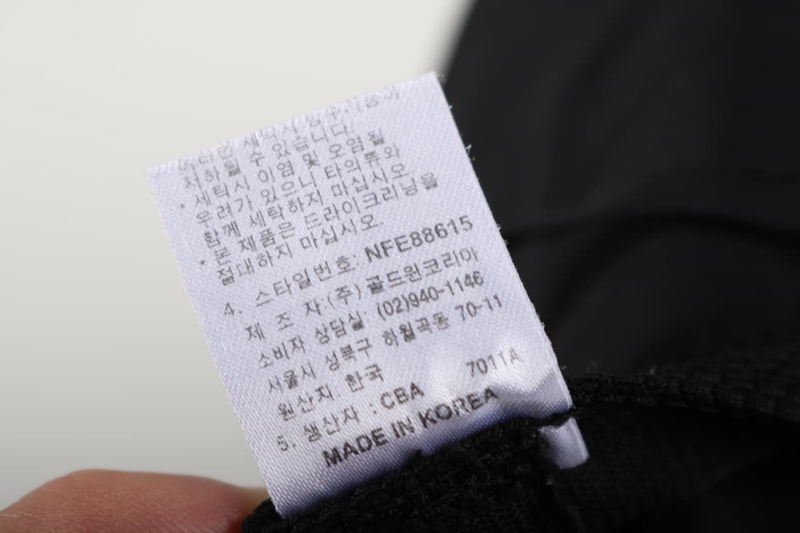 [L] 노스페이스 고어텍스 버킷햇 상품이미지9