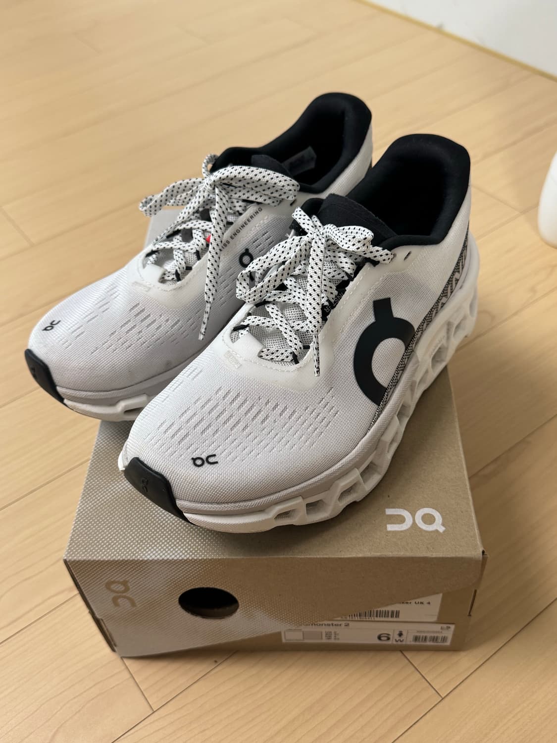 온러닝 클라우드몬스터2 230 상품이미지2