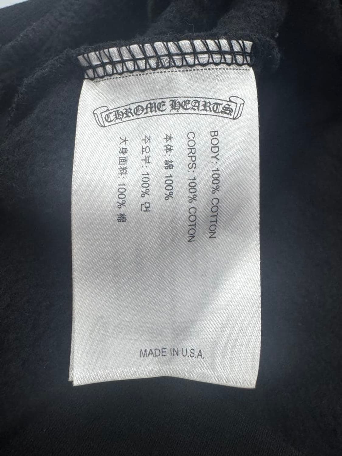 크롬하츠 말리부한정 후드집업 상품이미지10