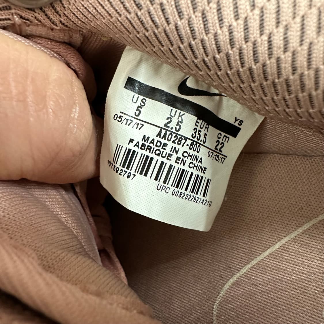 나이키 에어포스 로우 ‘핑크 스웨이드’ 상품이미지9