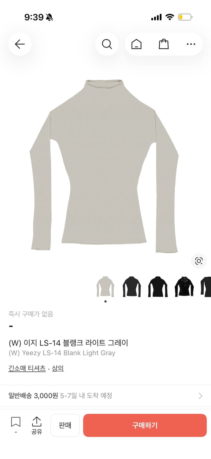 Yzy 티셔츠 및 여성 라인 상품이미지7