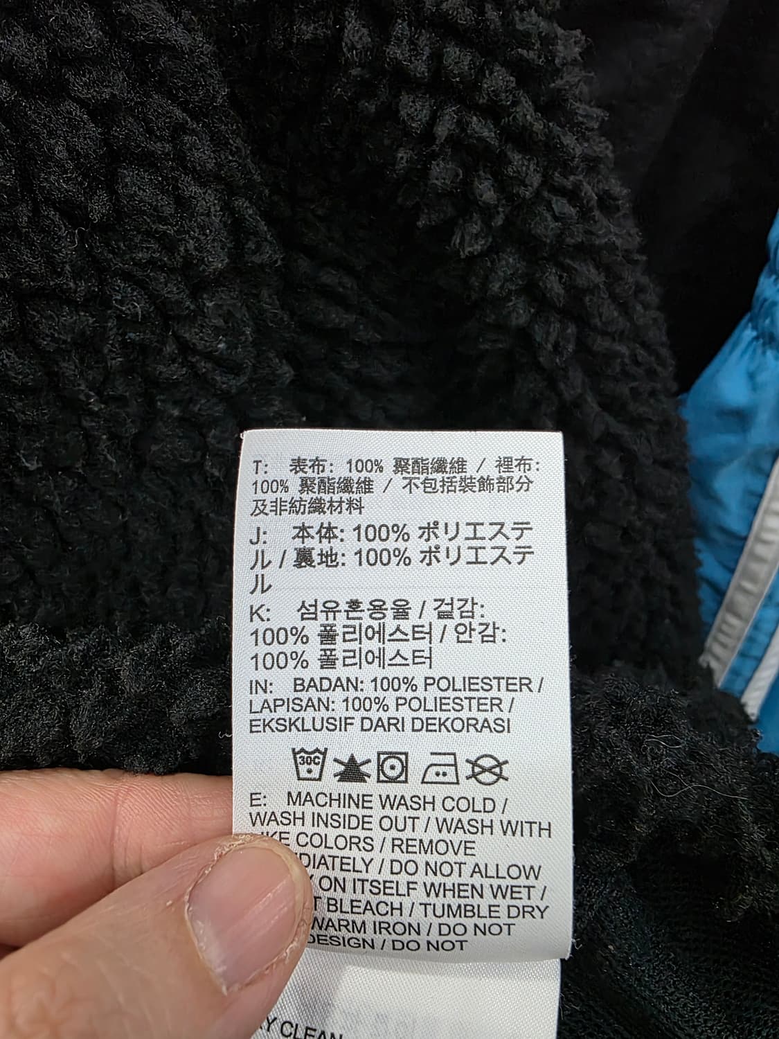 나이키 여성 NSW 스우시 세르파 재킷 상품이미지6