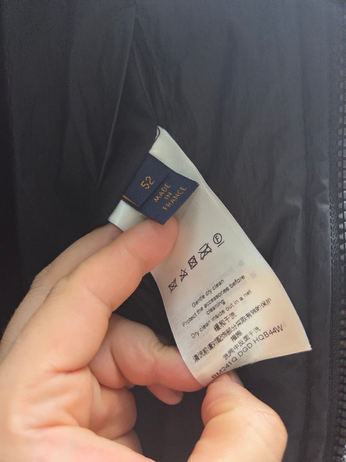 루이비통 모노그램 퀄팅 패딩 정품 상품이미지9