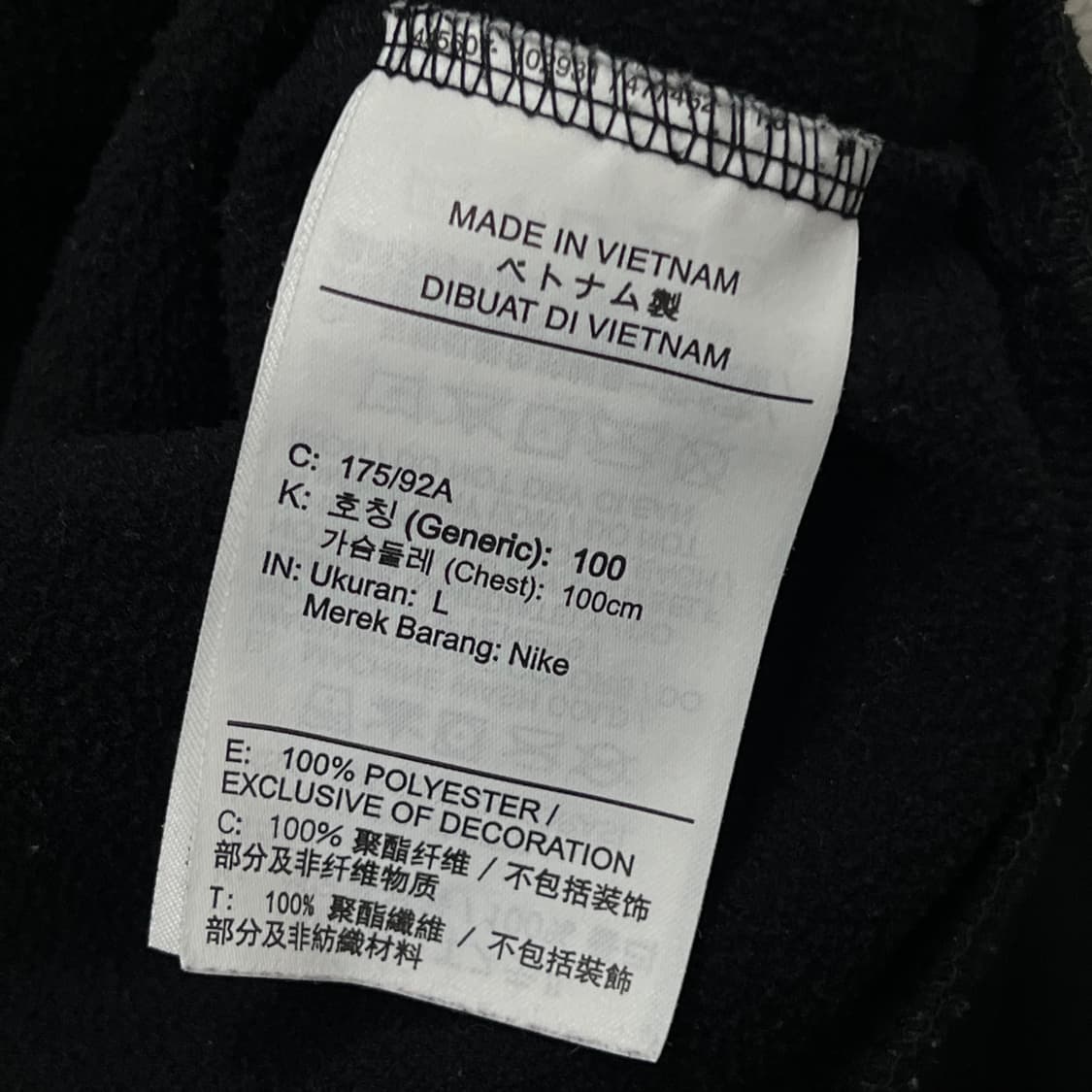 [100] 나이키 써마핏 맨투맨 상품이미지4