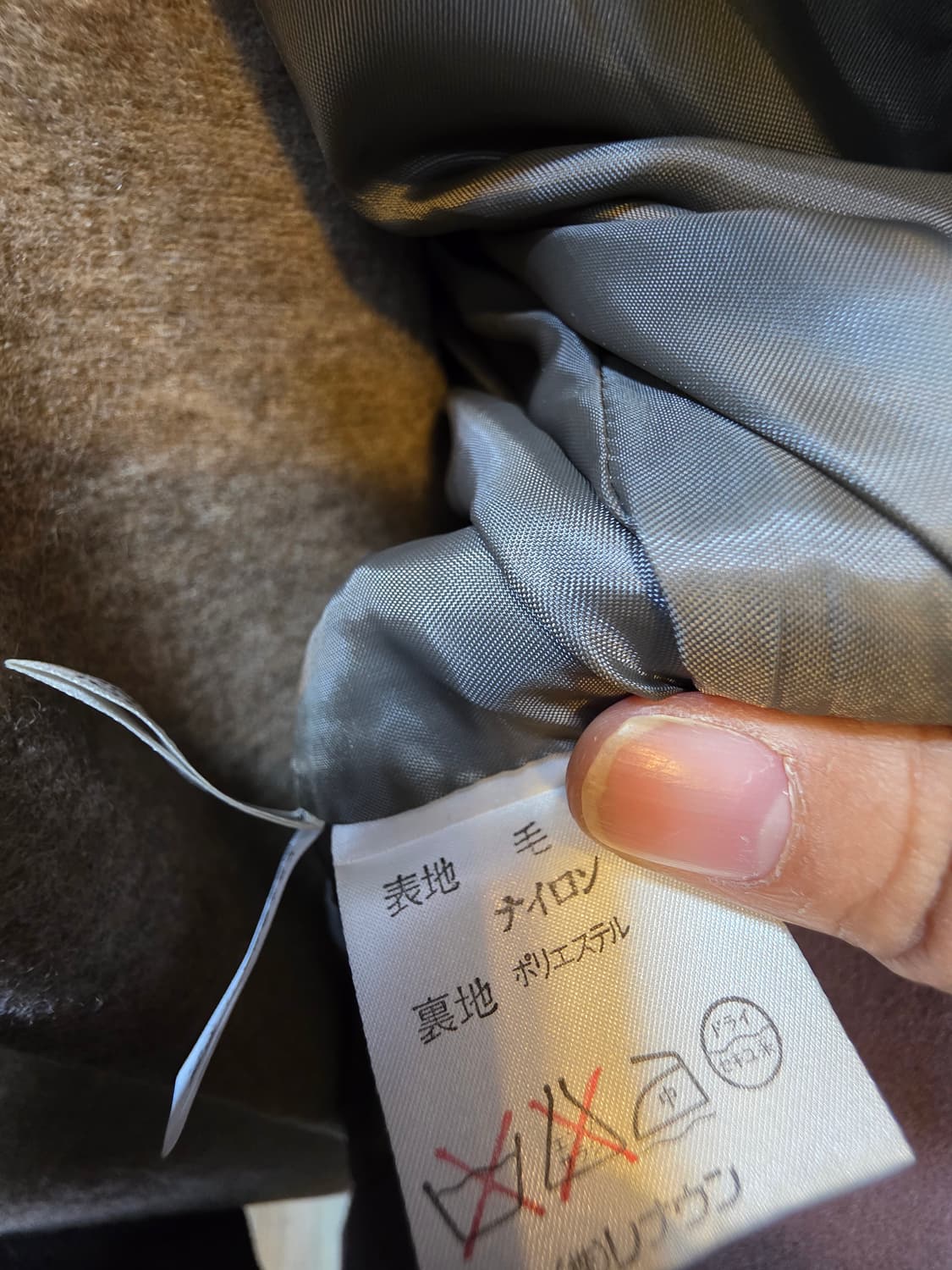 일본자켓 상품이미지2