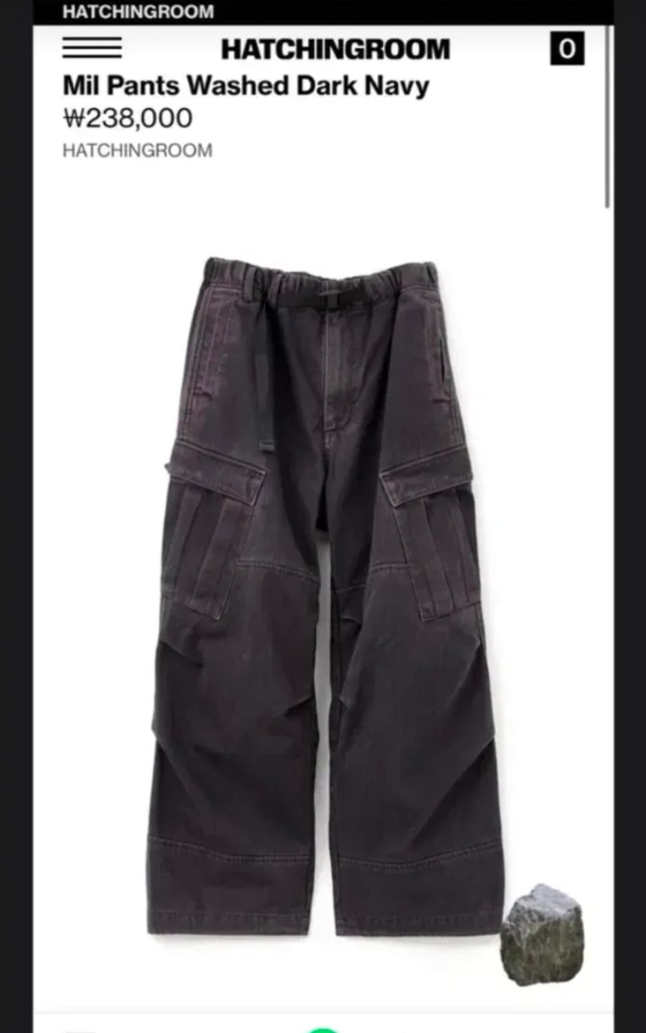 2 해칭룸 밀팬츠 워시드 다크 네이비 상품이미지1