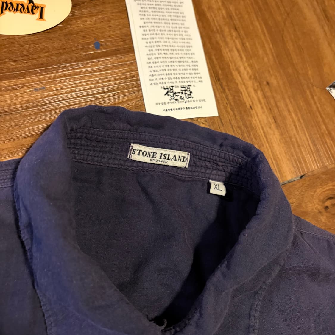 90s Stone island 가먼트 다이드 반팔 셔츠 상품이미지4