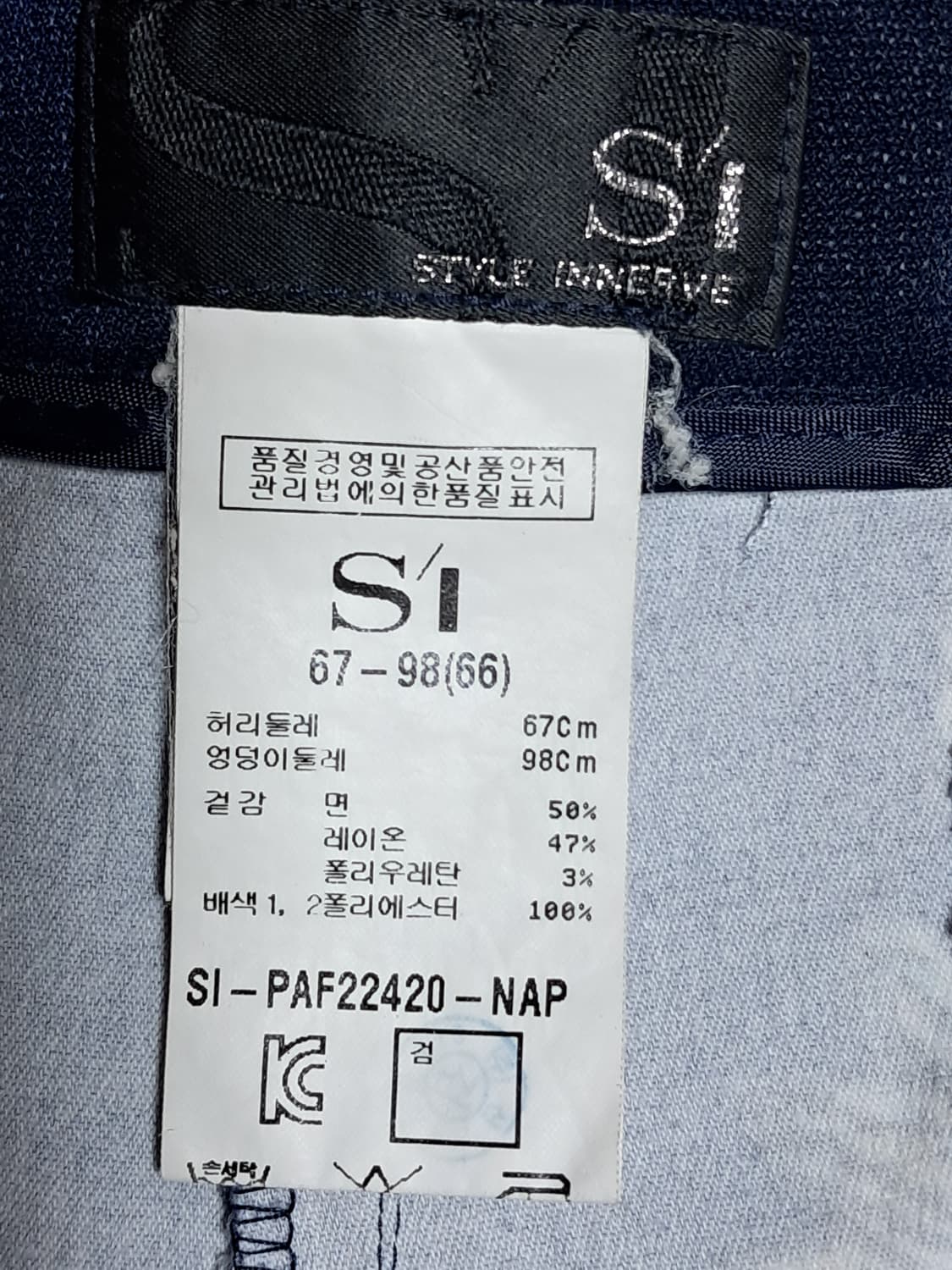 SI 여성 반바지 76 상품이미지5