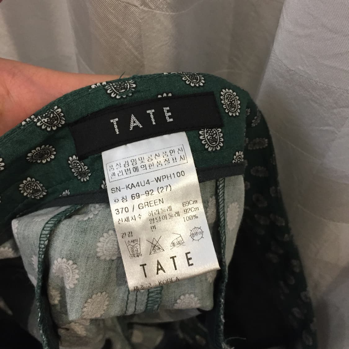 Tate 모리걸 에스닉 오리엔탈 괴짜 그린 숏팬츠 상품이미지4