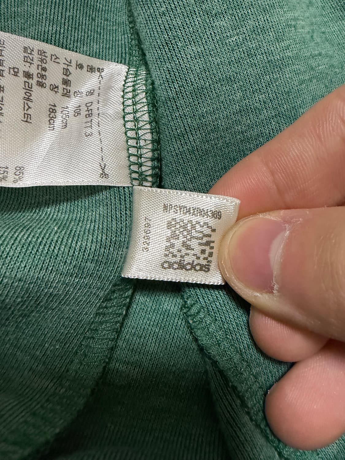 [L] 아디다스 S.E 파우메이라스 딥 그린 져지 상품이미지3