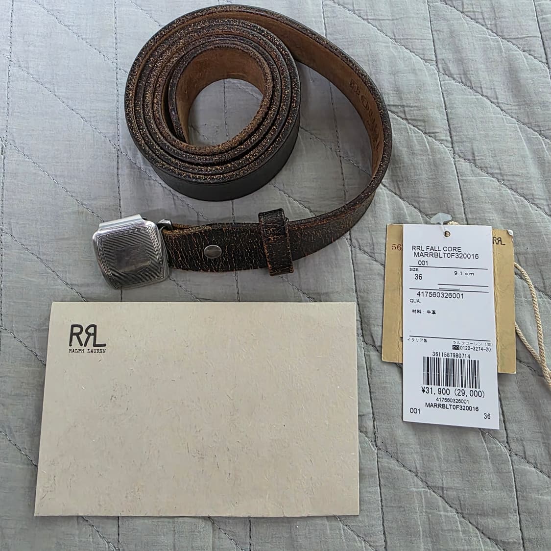 [36] 더블알엘 RRL 빈센스 벨트 상품이미지1