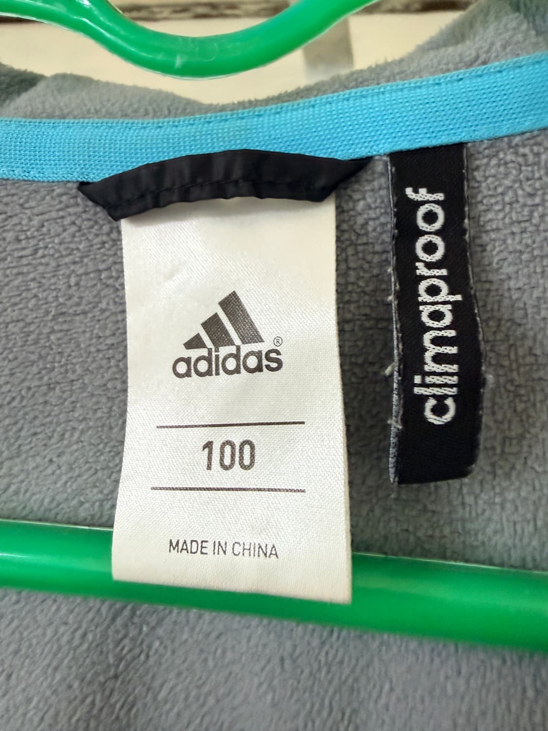 아디다스 F50 바람막이 상품이미지4