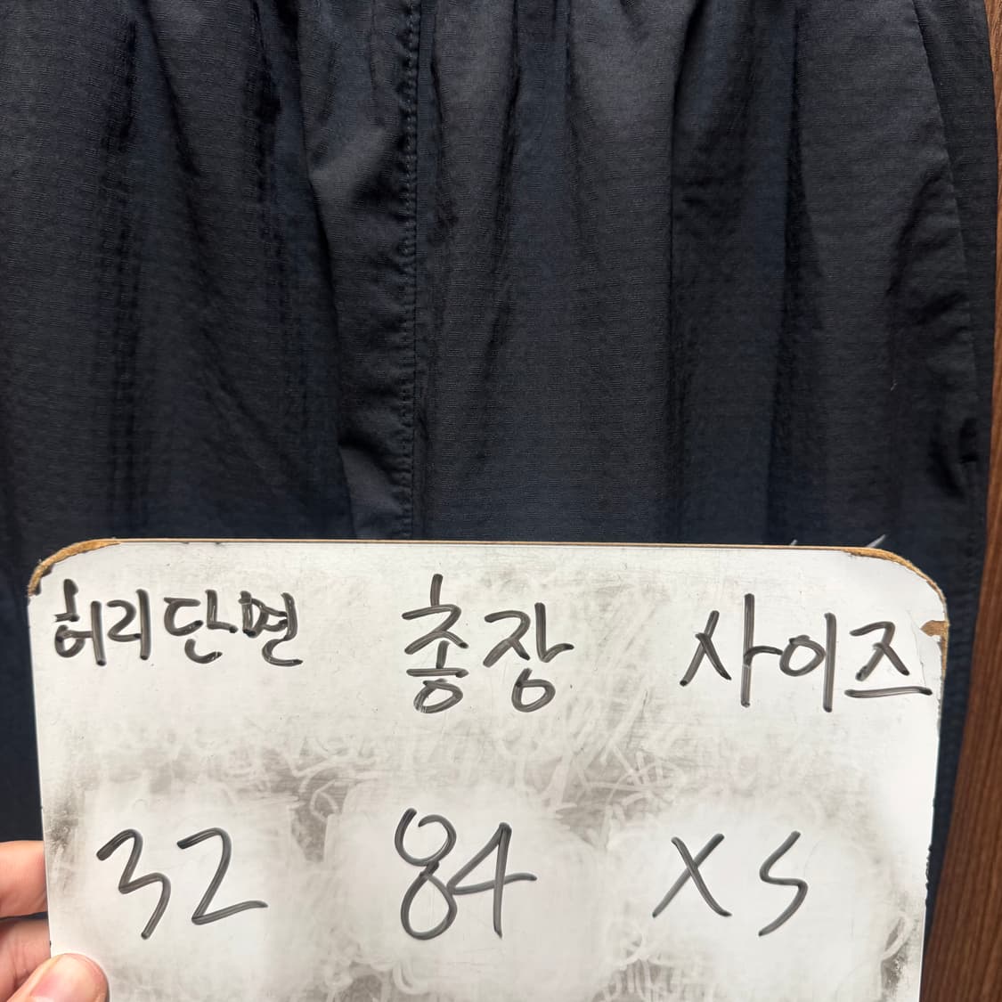 나이키 우븐 조거팬츠 상품이미지6