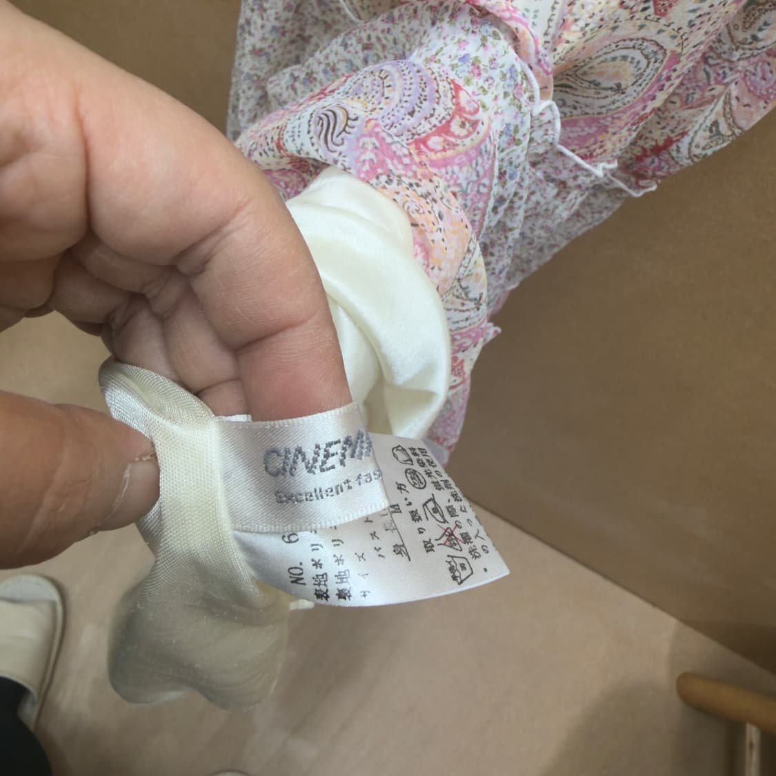 일본빈티지 시네마클럽 캉캉 나시 원피스 상품이미지3