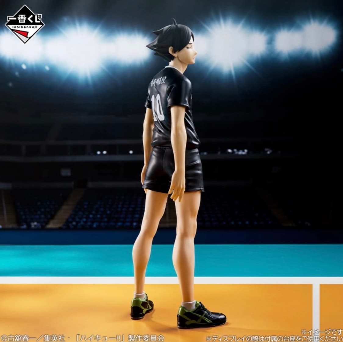 하이큐 제일복권 C상 스나 린타로 피규어 상품이미지1