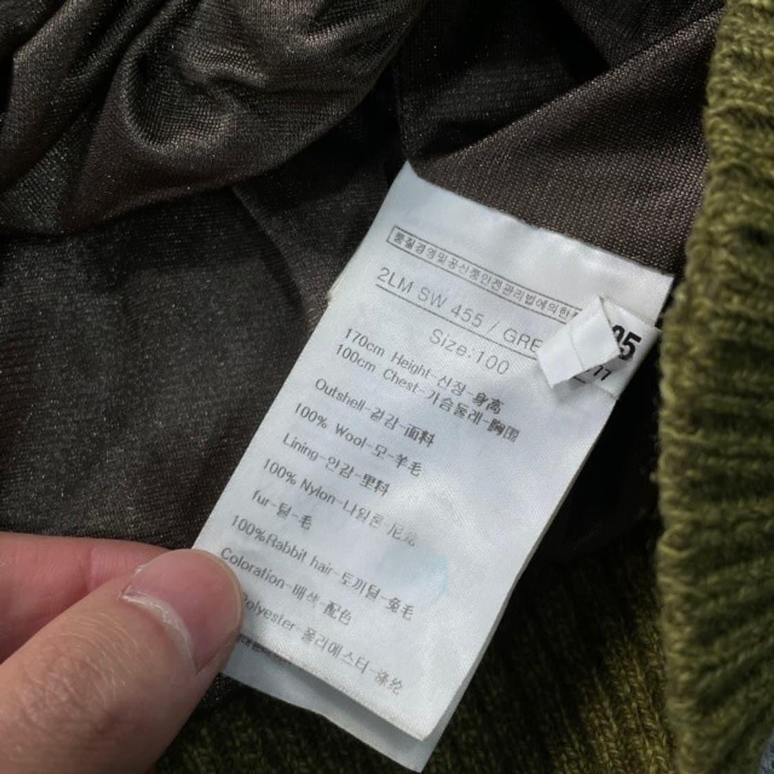 루이까스텔 골프 방풍니트 자켓100 상품이미지5