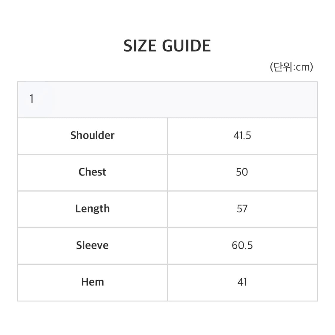 사파리스팟 1/2 리버시블 패딩 (turquoise / mint) 상품이미지4