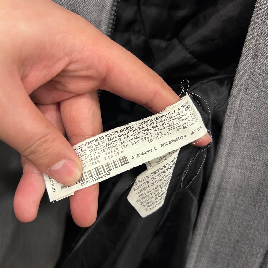 자라 맨즈 스트레치 코튼 더블 집업 하이넥 롱코트 상품이미지4